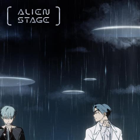 cure alien stage lyrics|alien stage ost lyrics english.